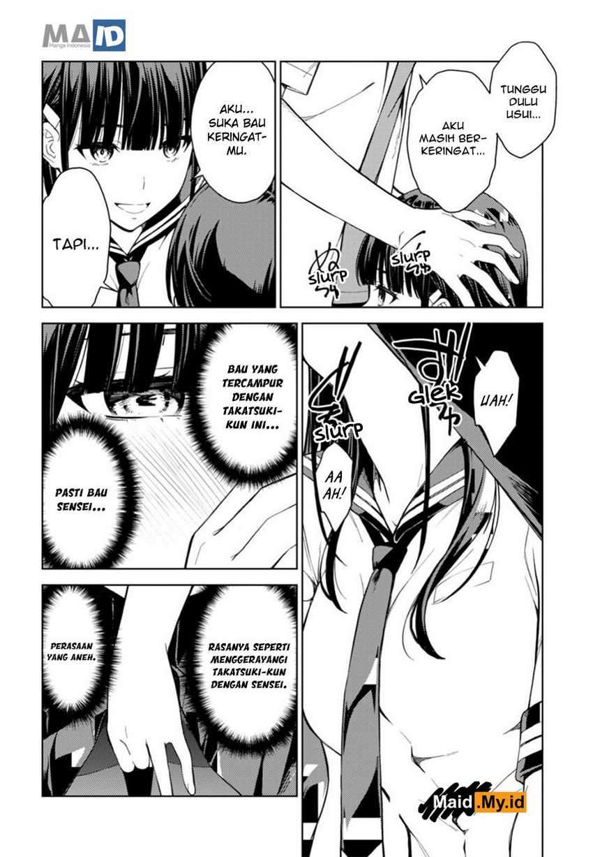 Lust Geass Chapter 20 Gambar 23