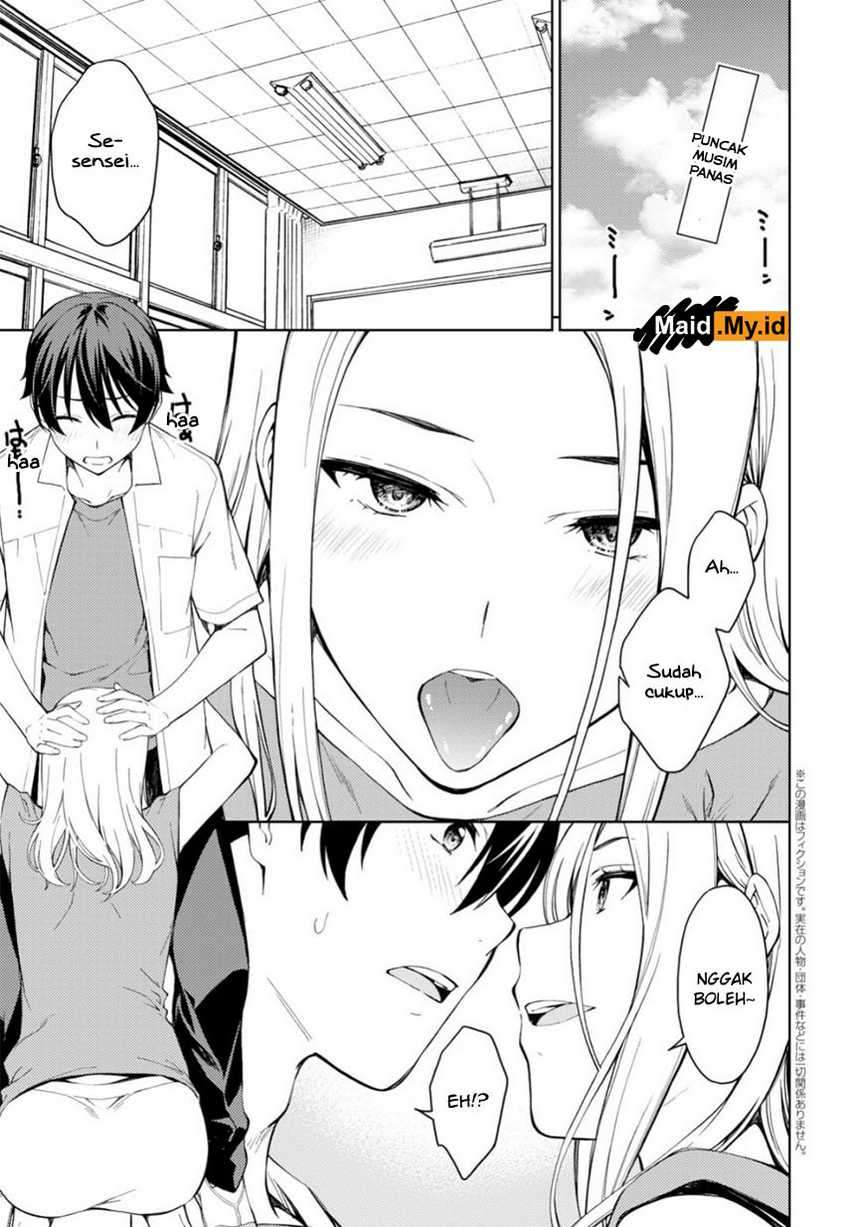 Lust Geass Chapter 20 Gambar 6