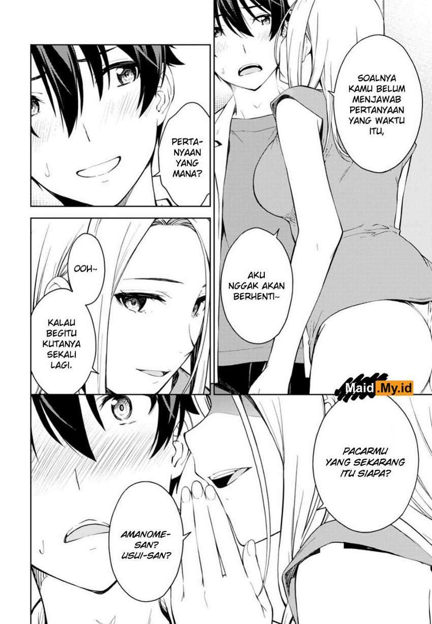 Lust Geass Chapter 20 Gambar 7