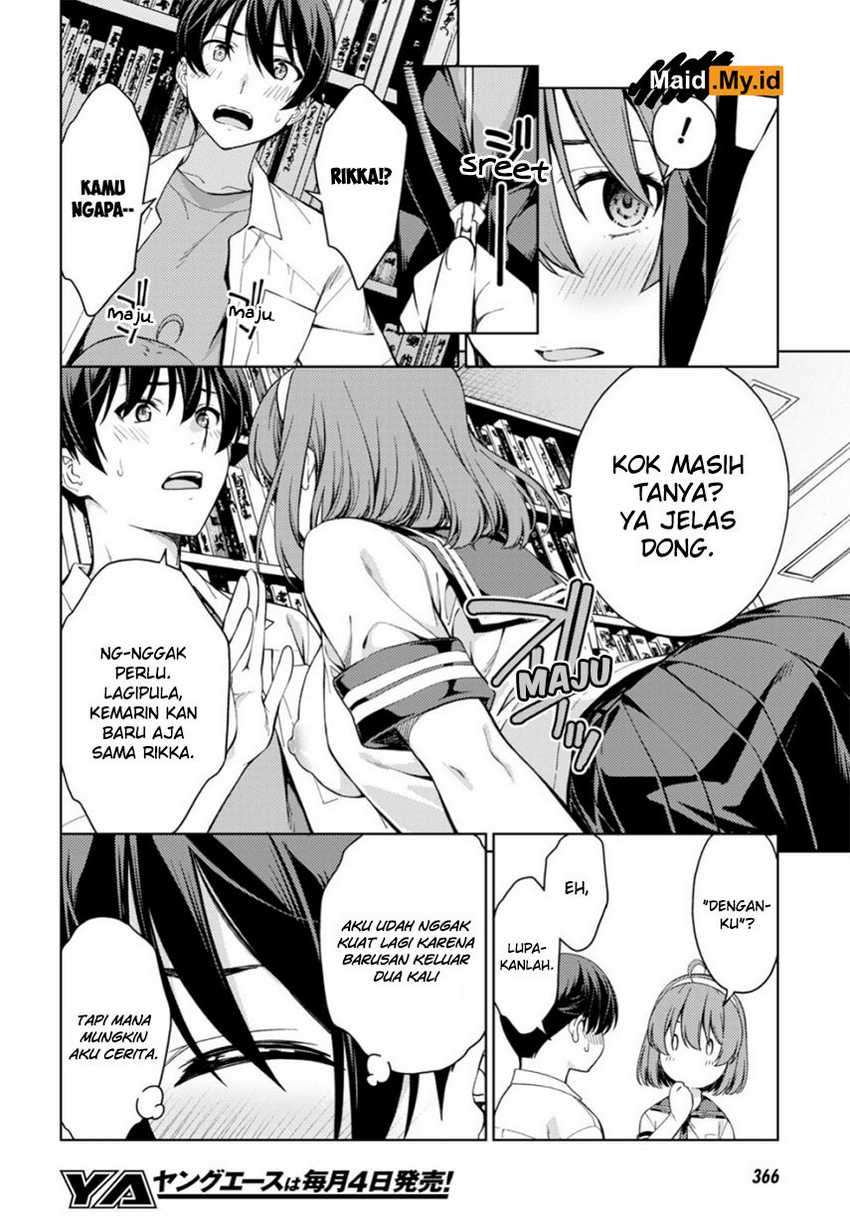 Lust Geass Chapter 19 Gambar 11