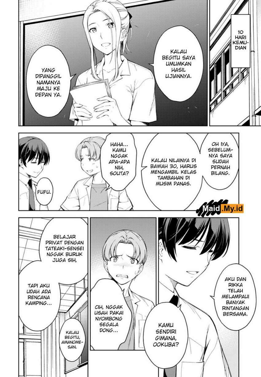 Lust Geass Chapter 18 Gambar 10