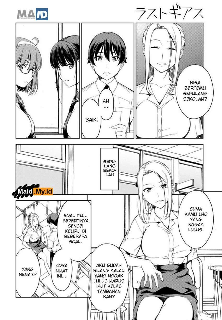 Lust Geass Chapter 18 Gambar 12