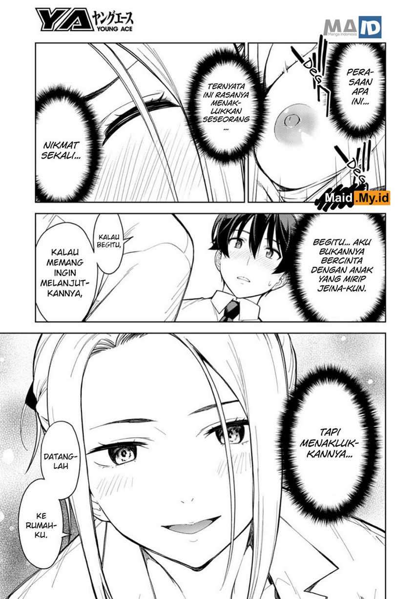 Lust Geass Chapter 18 Gambar 19
