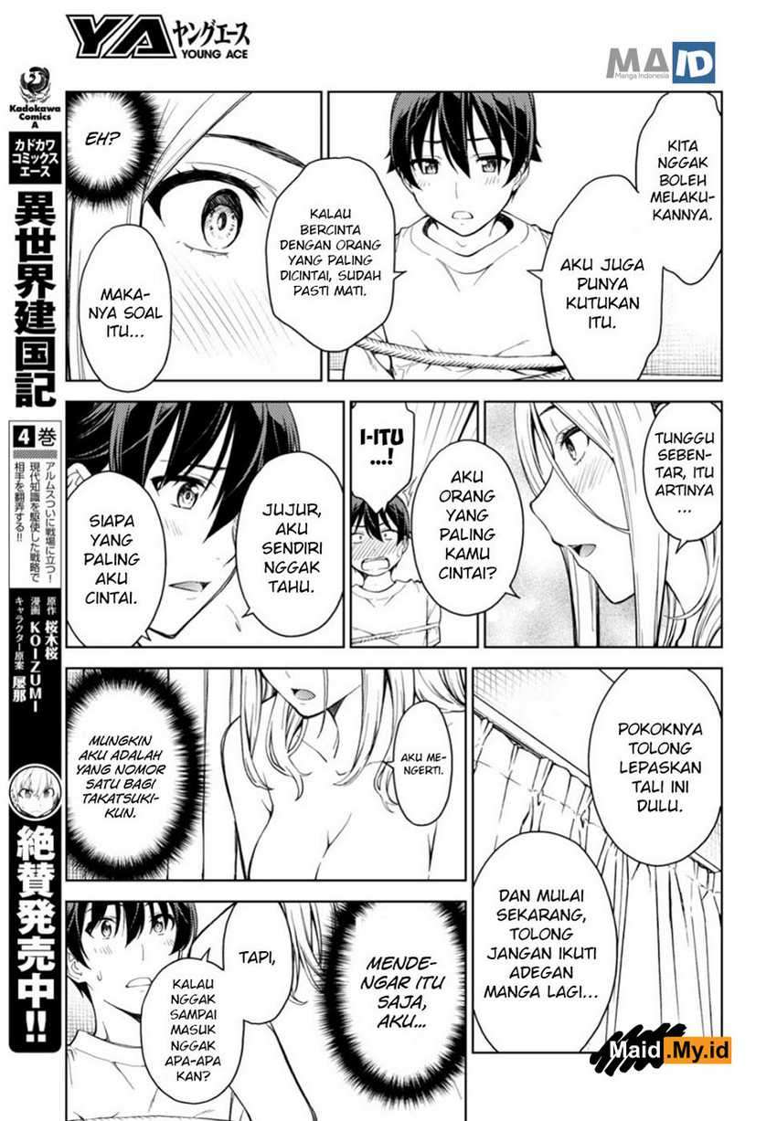 Lust Geass Chapter 18 Gambar 25