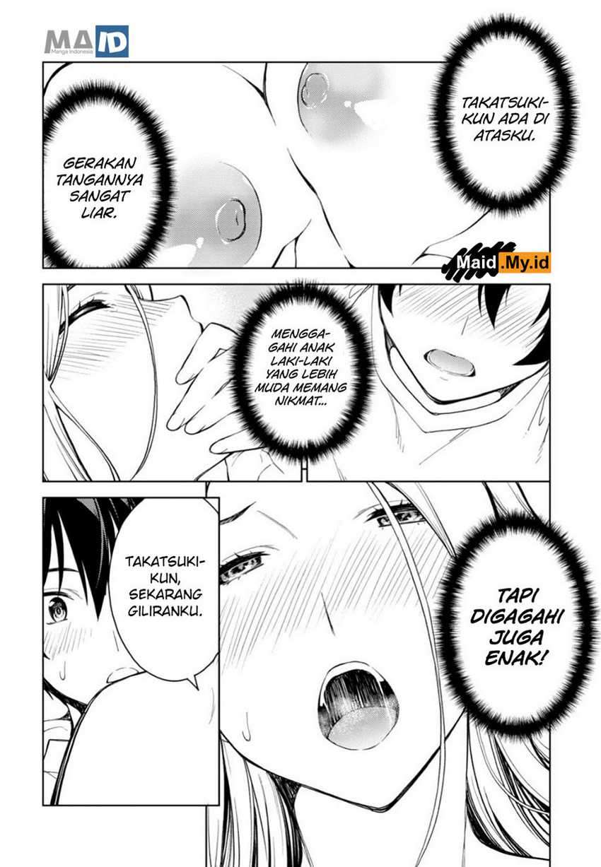 Lust Geass Chapter 18 Gambar 28