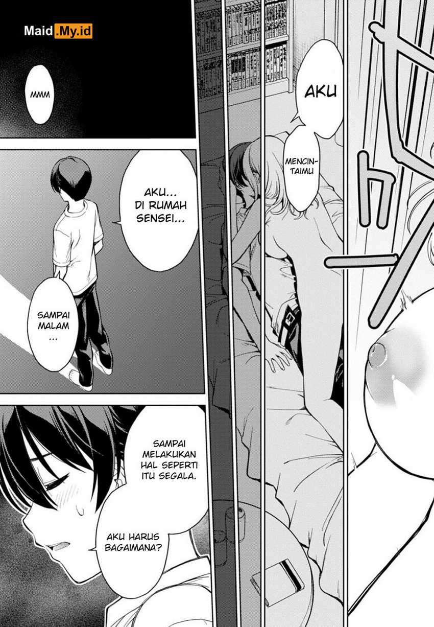 Lust Geass Chapter 18 Gambar 31