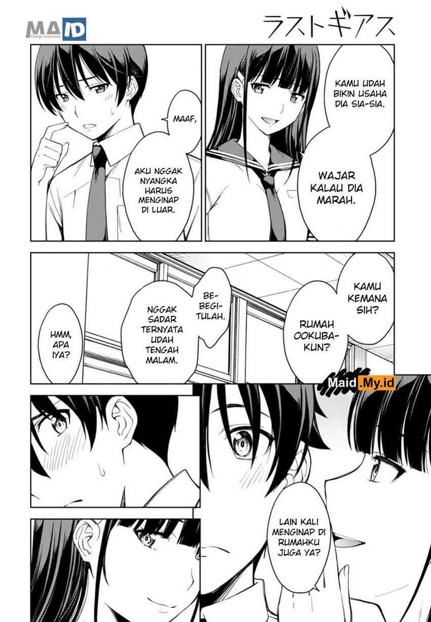 Lust Geass Chapter 18 Gambar 36