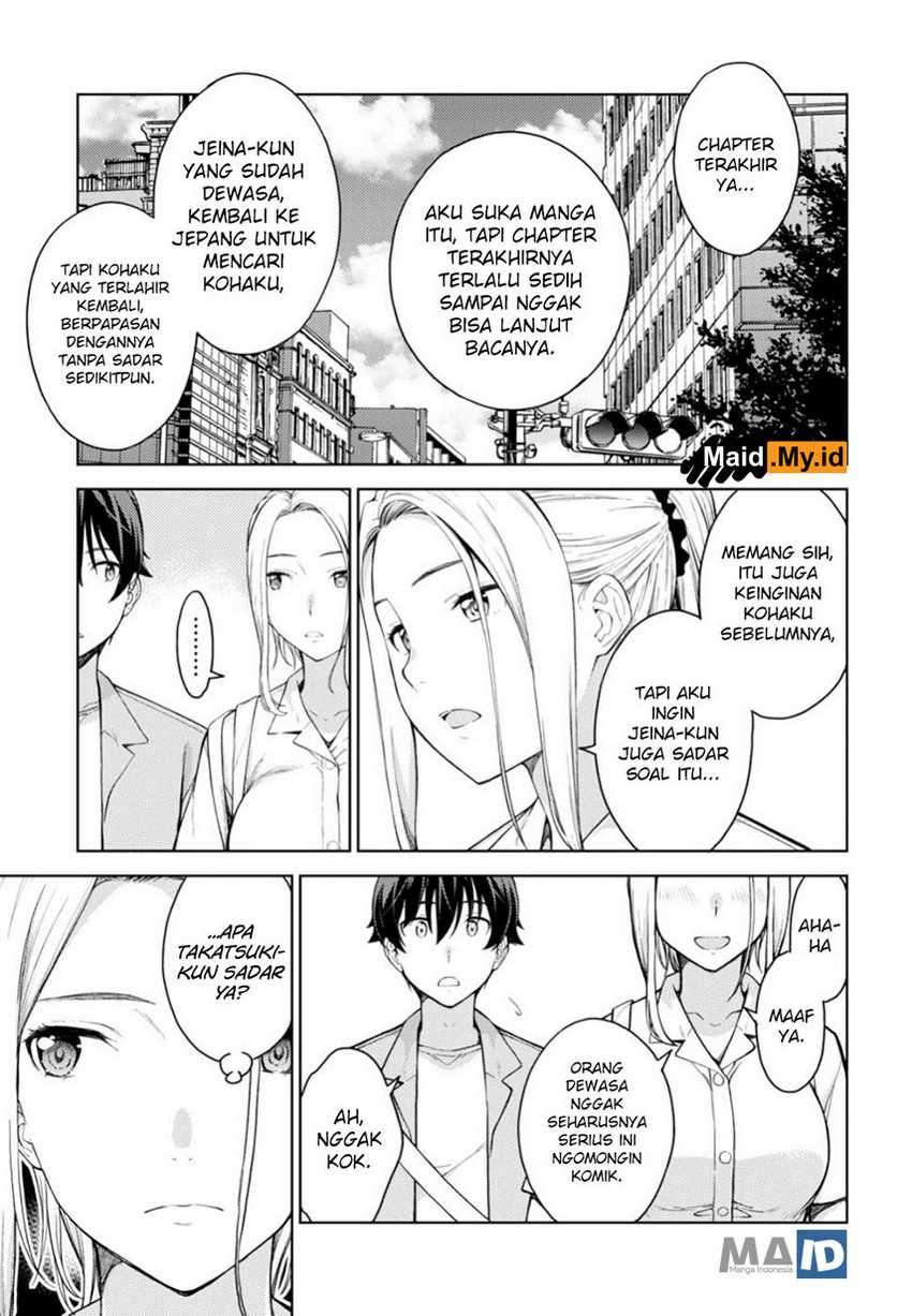 Lust Geass Chapter 17 Gambar 13