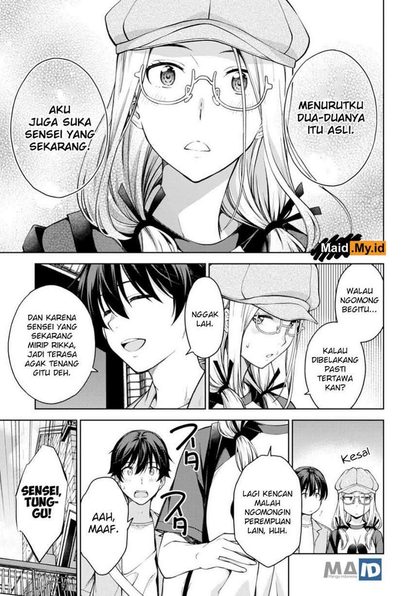 Lust Geass Chapter 17 Gambar 23