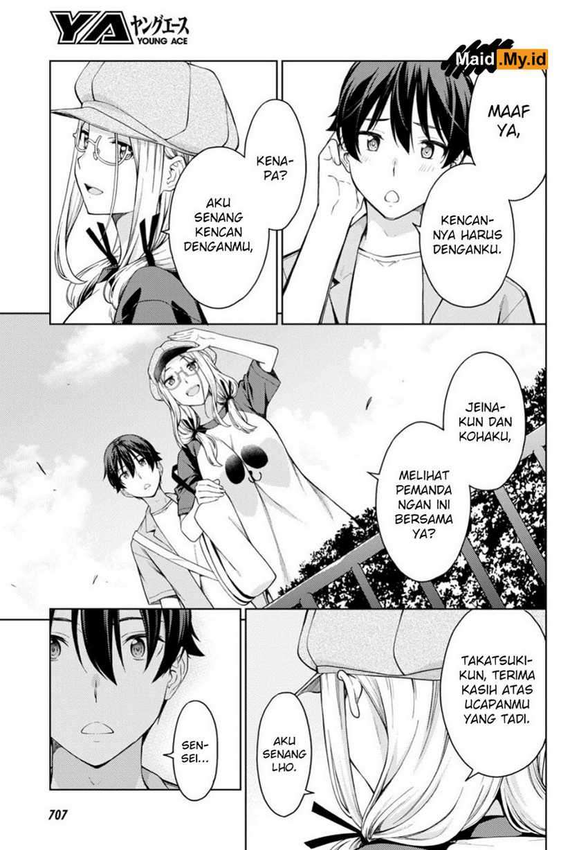 Lust Geass Chapter 17 Gambar 25