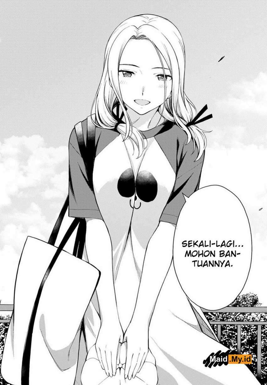 Lust Geass Chapter 17 Gambar 26