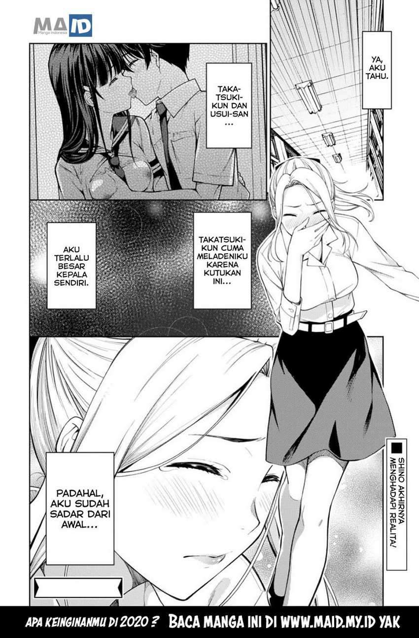 Lust Geass Chapter 17 Gambar 32