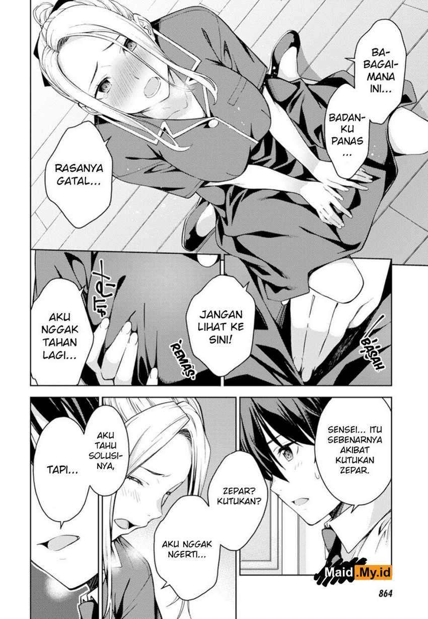 Lust Geass Chapter 16 Gambar 24