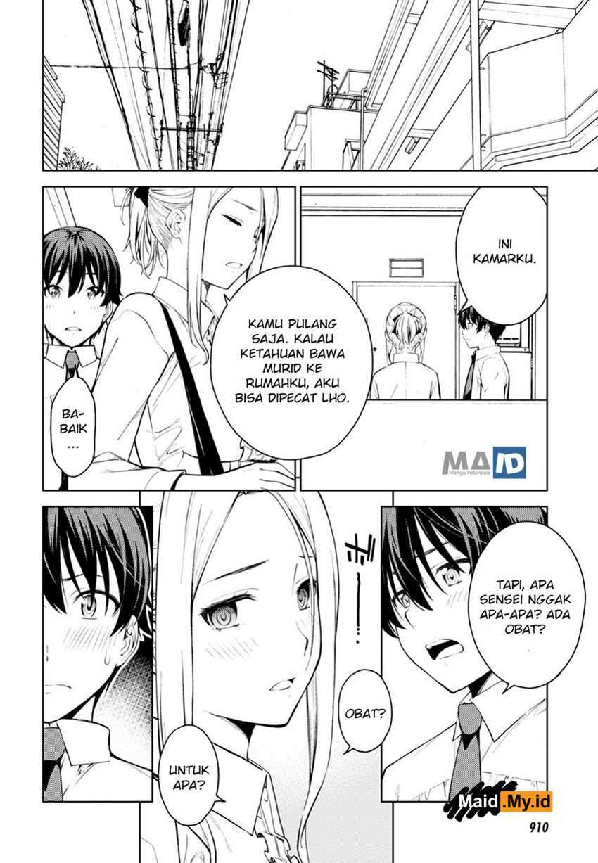 Lust Geass Chapter 15 Gambar 10