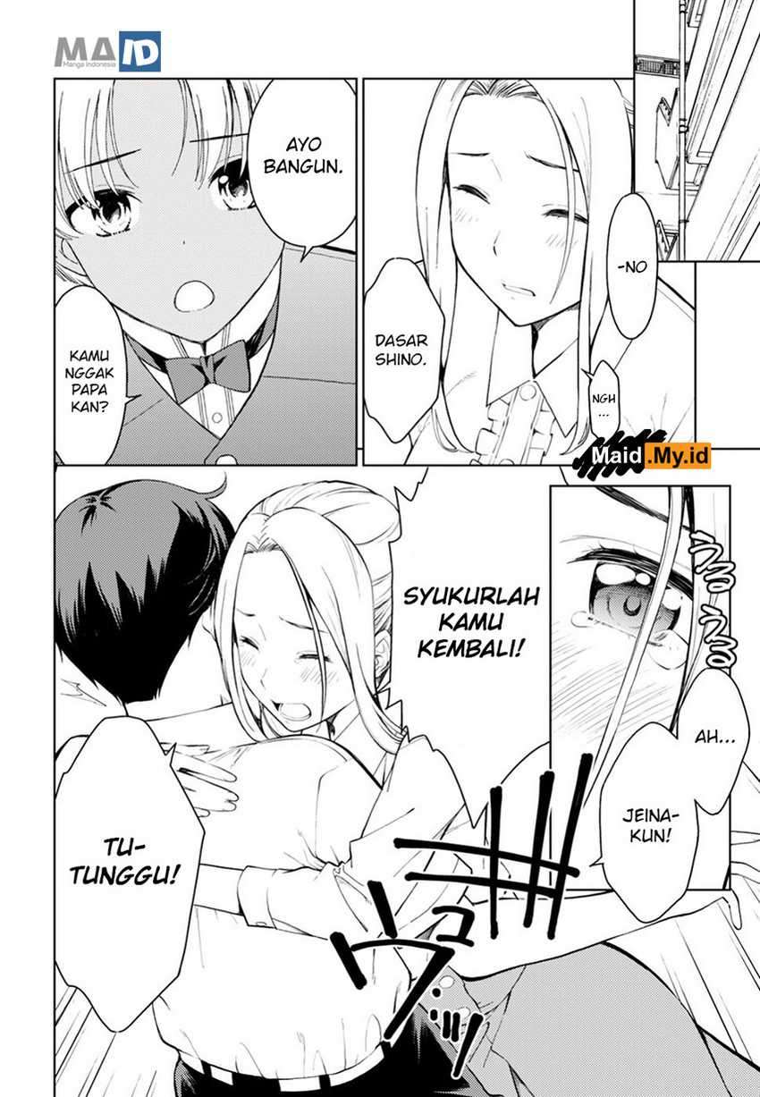 Lust Geass Chapter 15 Gambar 14
