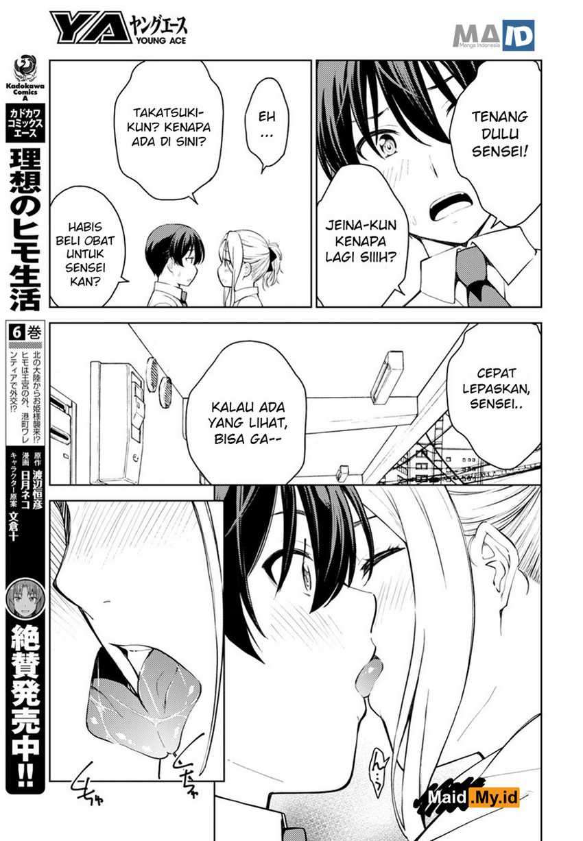 Lust Geass Chapter 15 Gambar 15