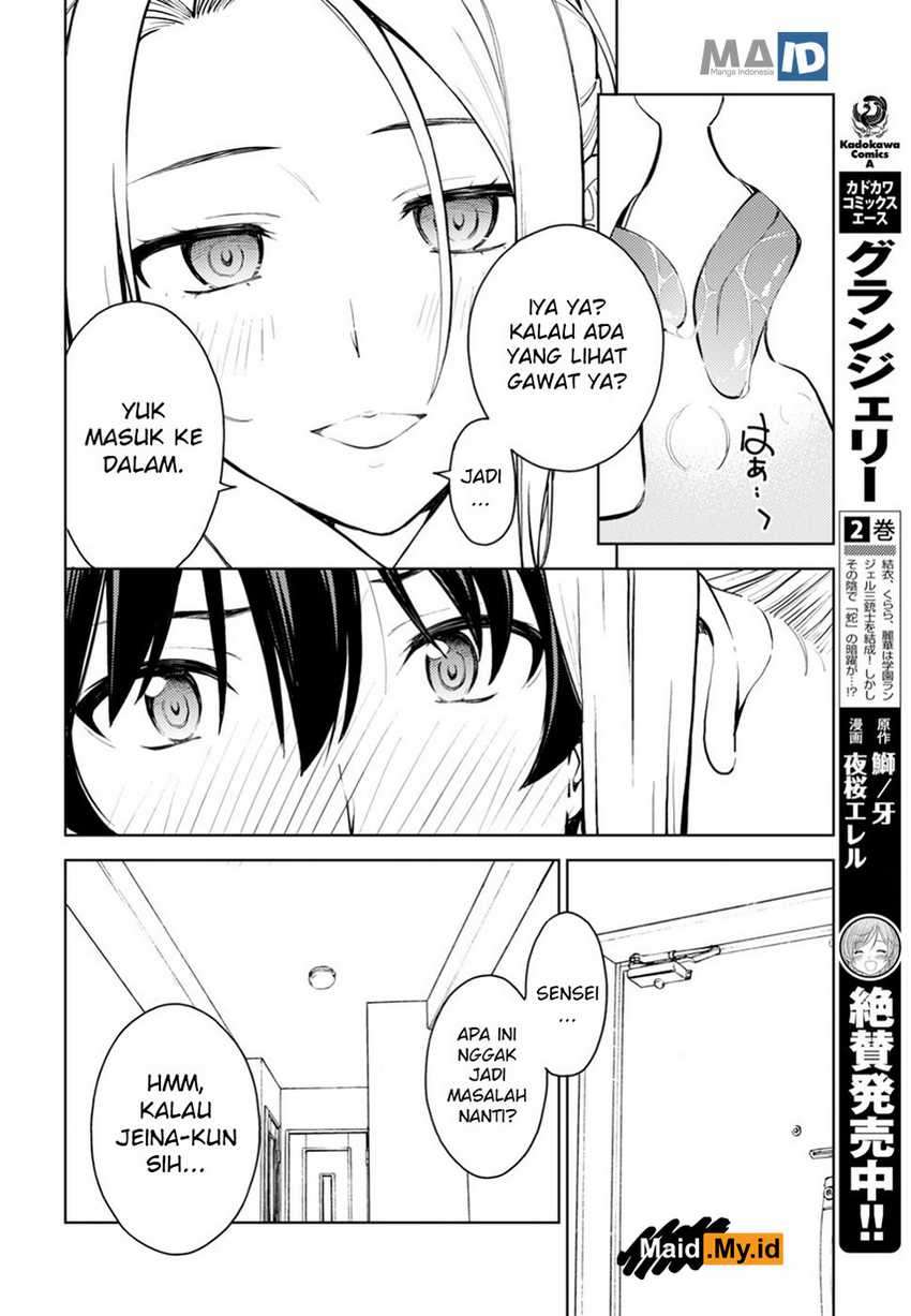 Lust Geass Chapter 15 Gambar 16