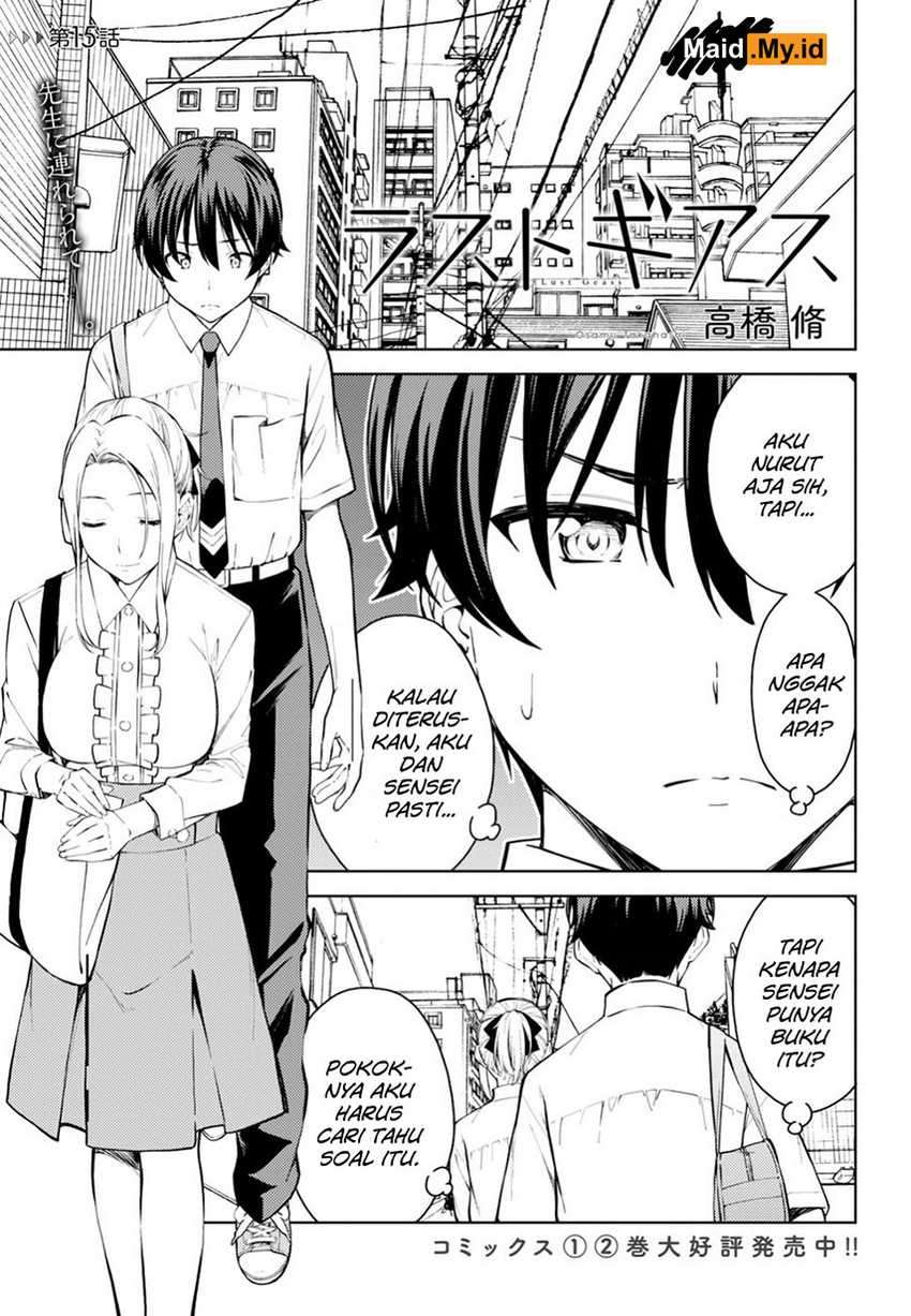 Lust Geass Chapter 15 Gambar 5