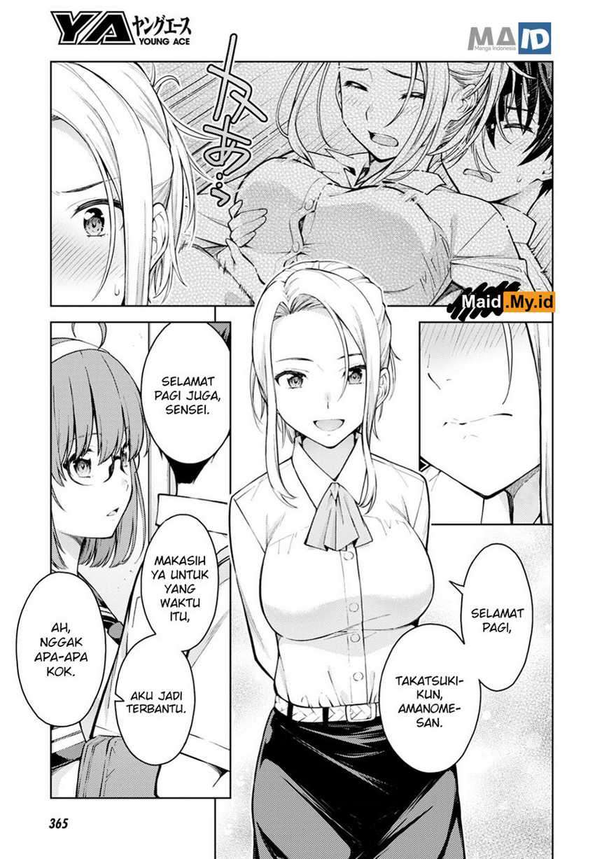 Lust Geass Chapter 13 Gambar 10