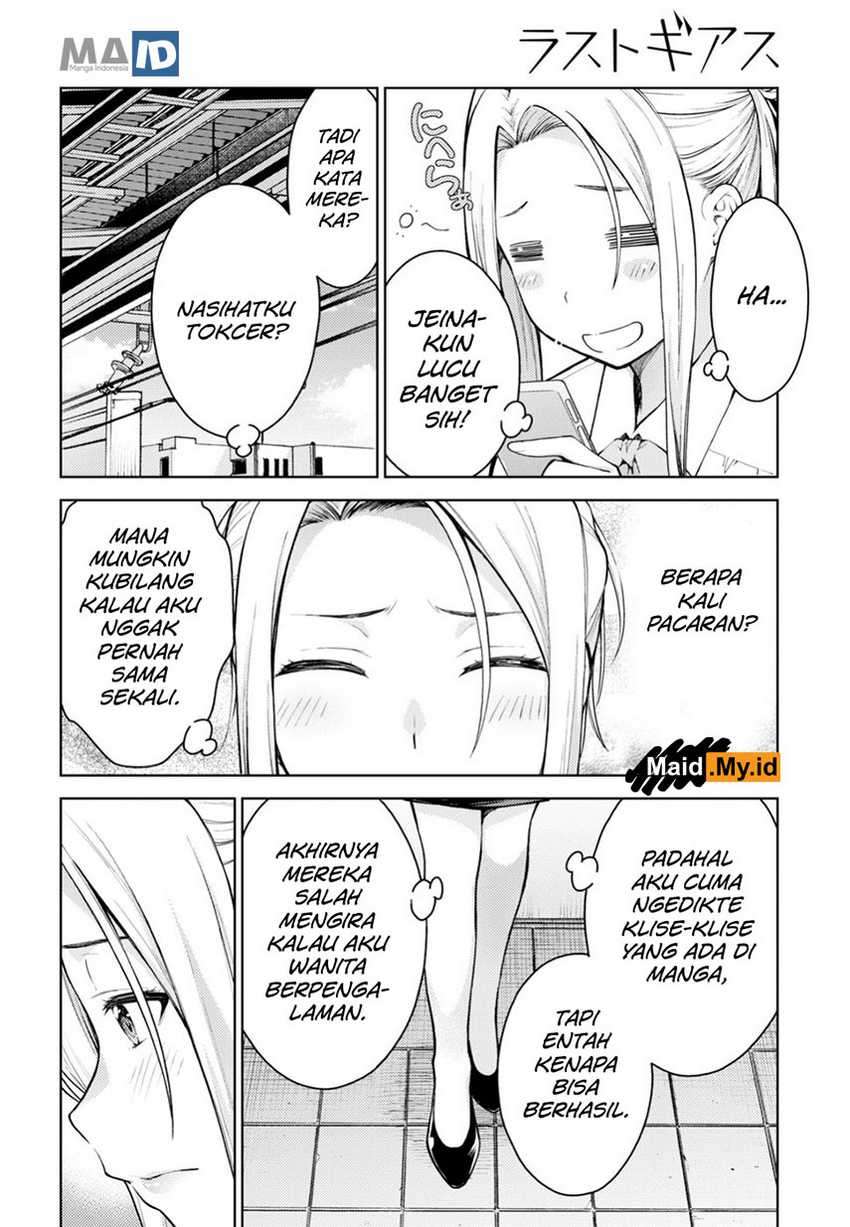 Lust Geass Chapter 13 Gambar 15