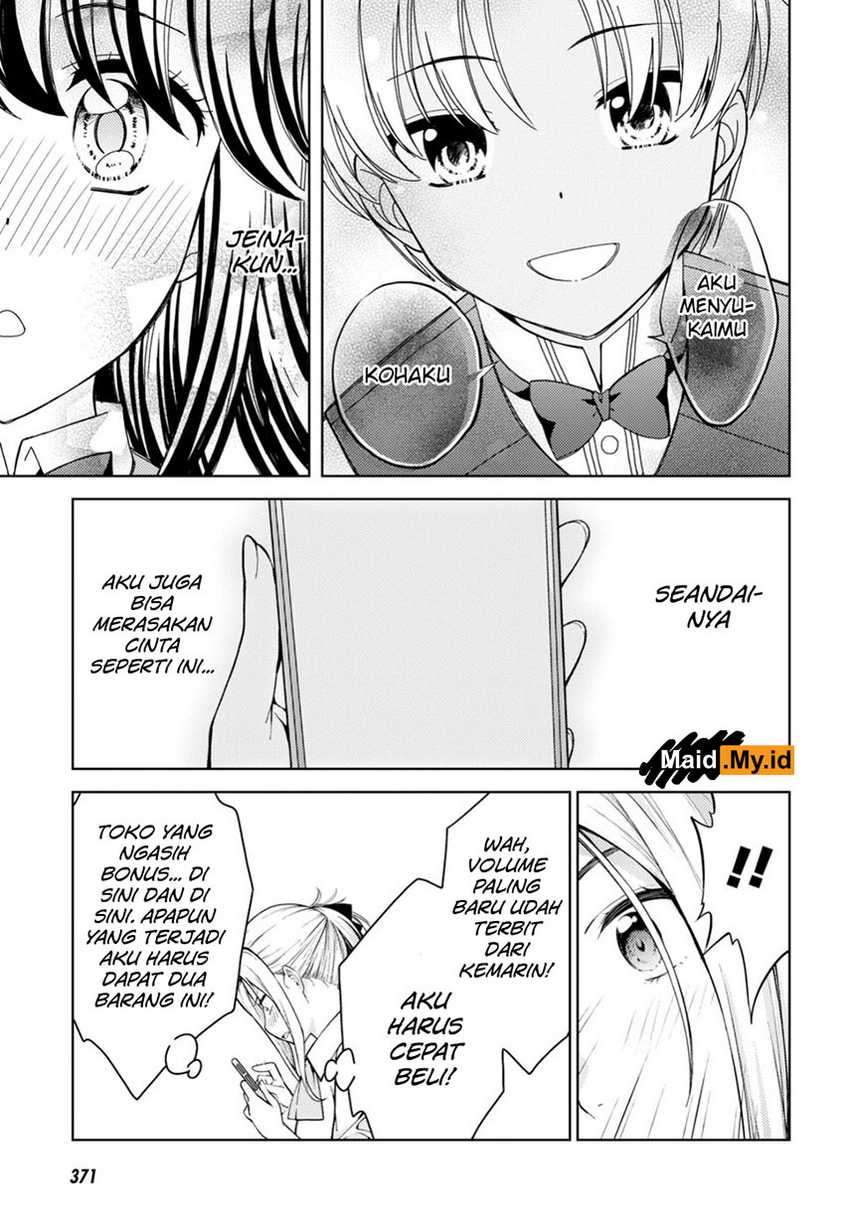 Lust Geass Chapter 13 Gambar 16