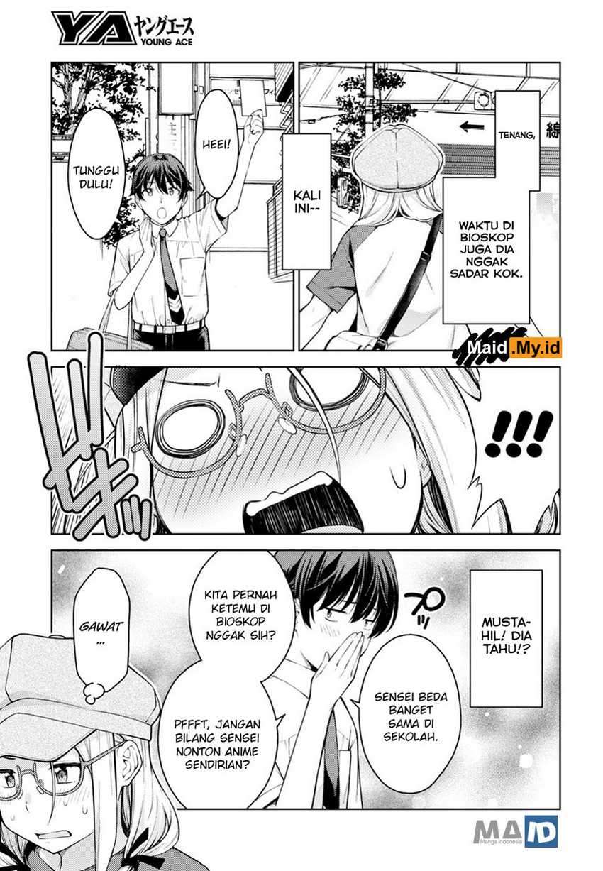 Lust Geass Chapter 13 Gambar 22