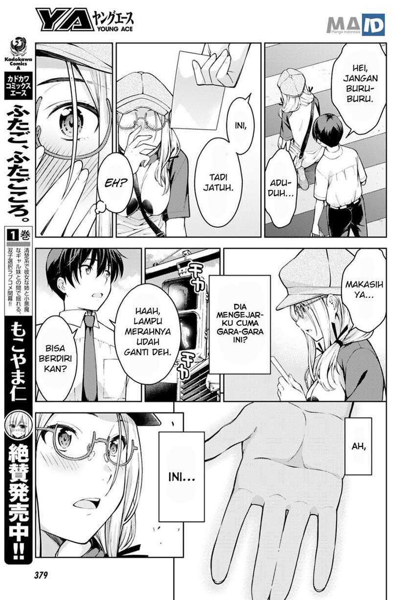 Lust Geass Chapter 13 Gambar 24