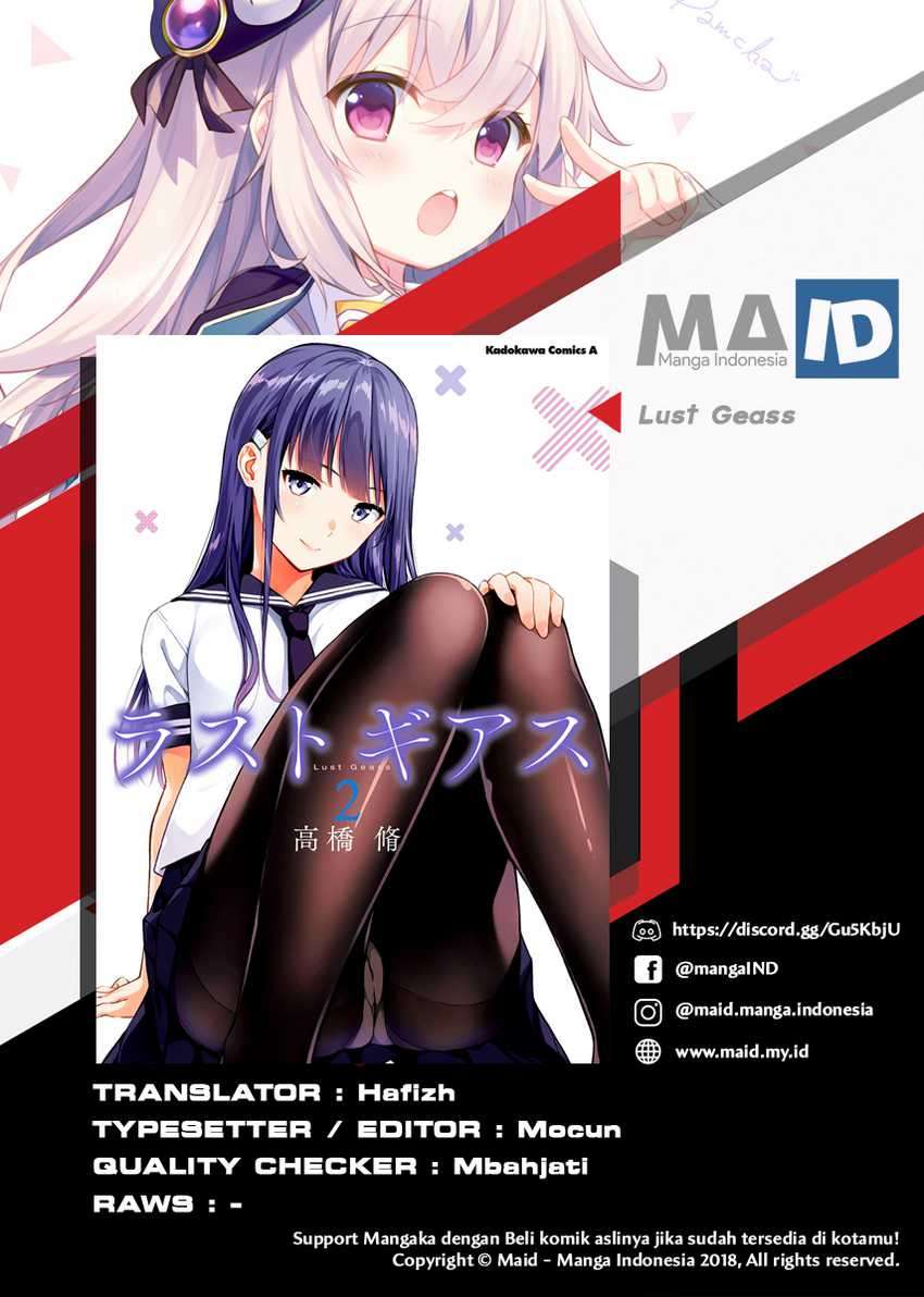 Lust Geass Chapter 13 Gambar 3