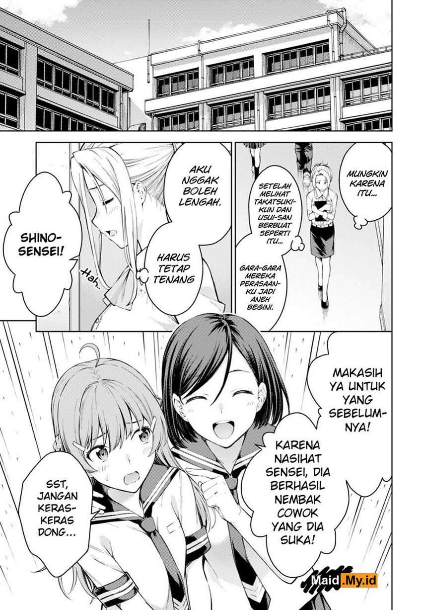 Lust Geass Chapter 13 Gambar 8