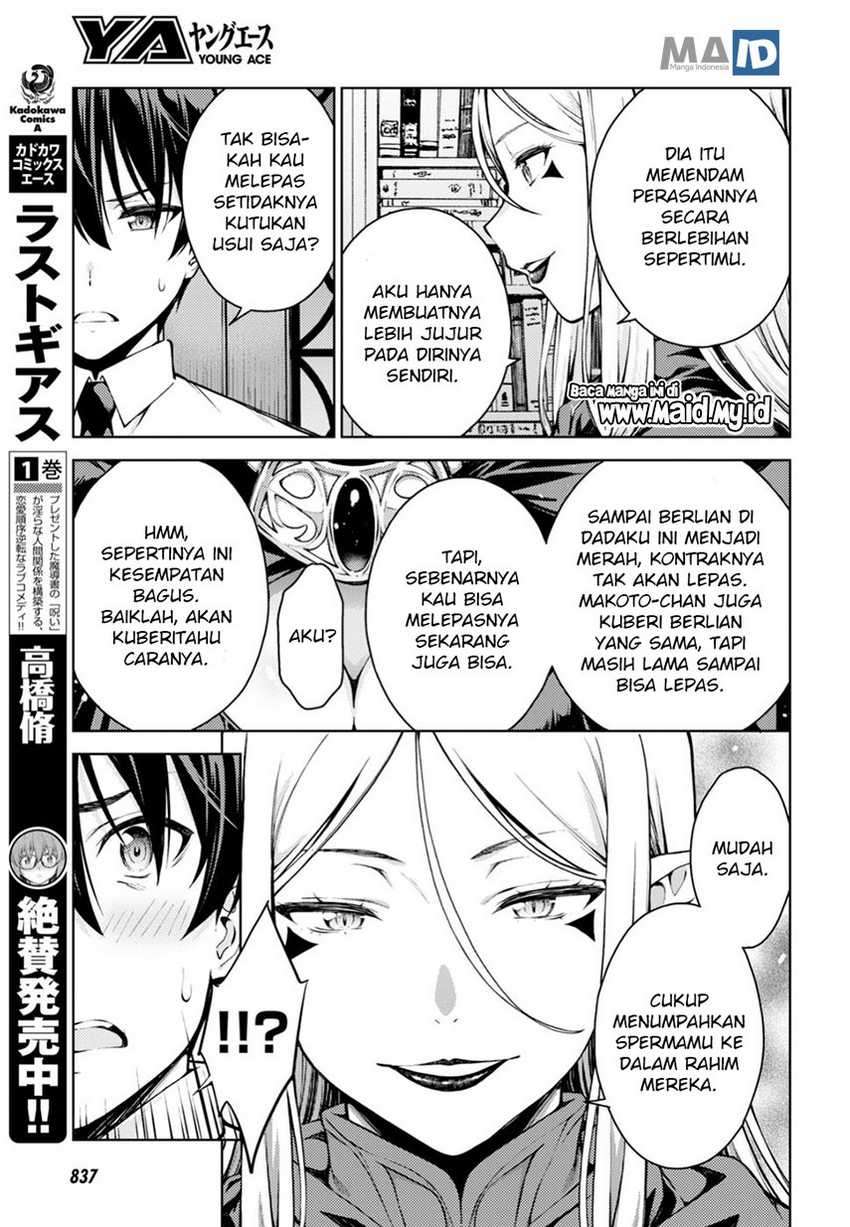 Lust Geass Chapter 11 Gambar 17