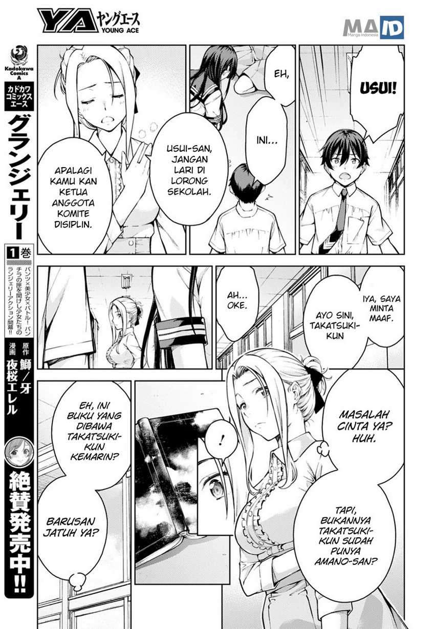 Lust Geass Chapter 11 Gambar 27