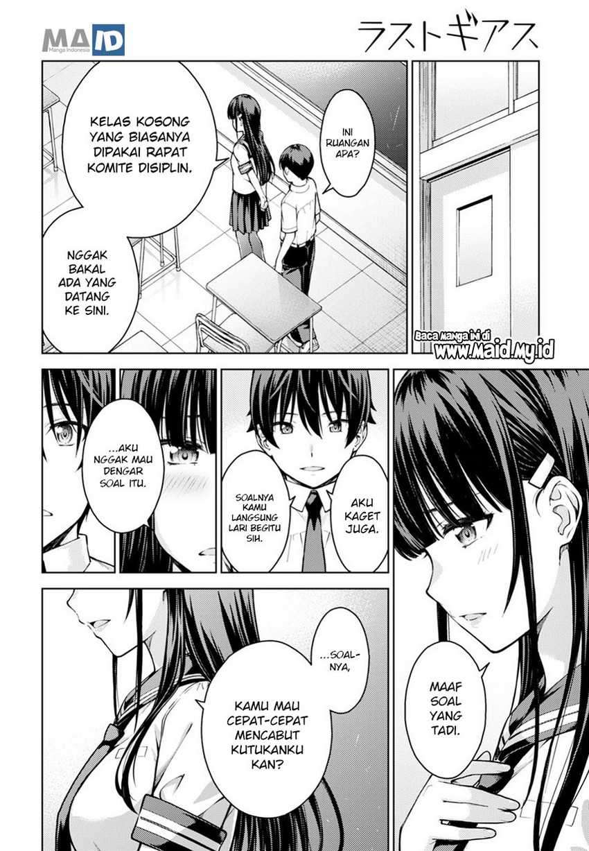 Lust Geass Chapter 11 Gambar 28