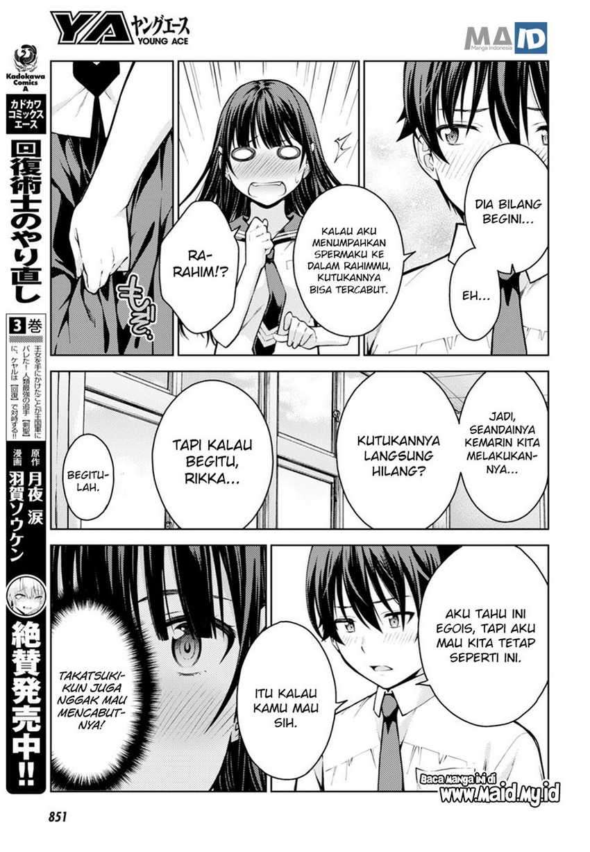 Lust Geass Chapter 11 Gambar 31
