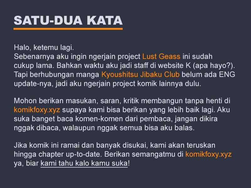 Baca Manga Lust Geass Chapter 5 Gambar 2