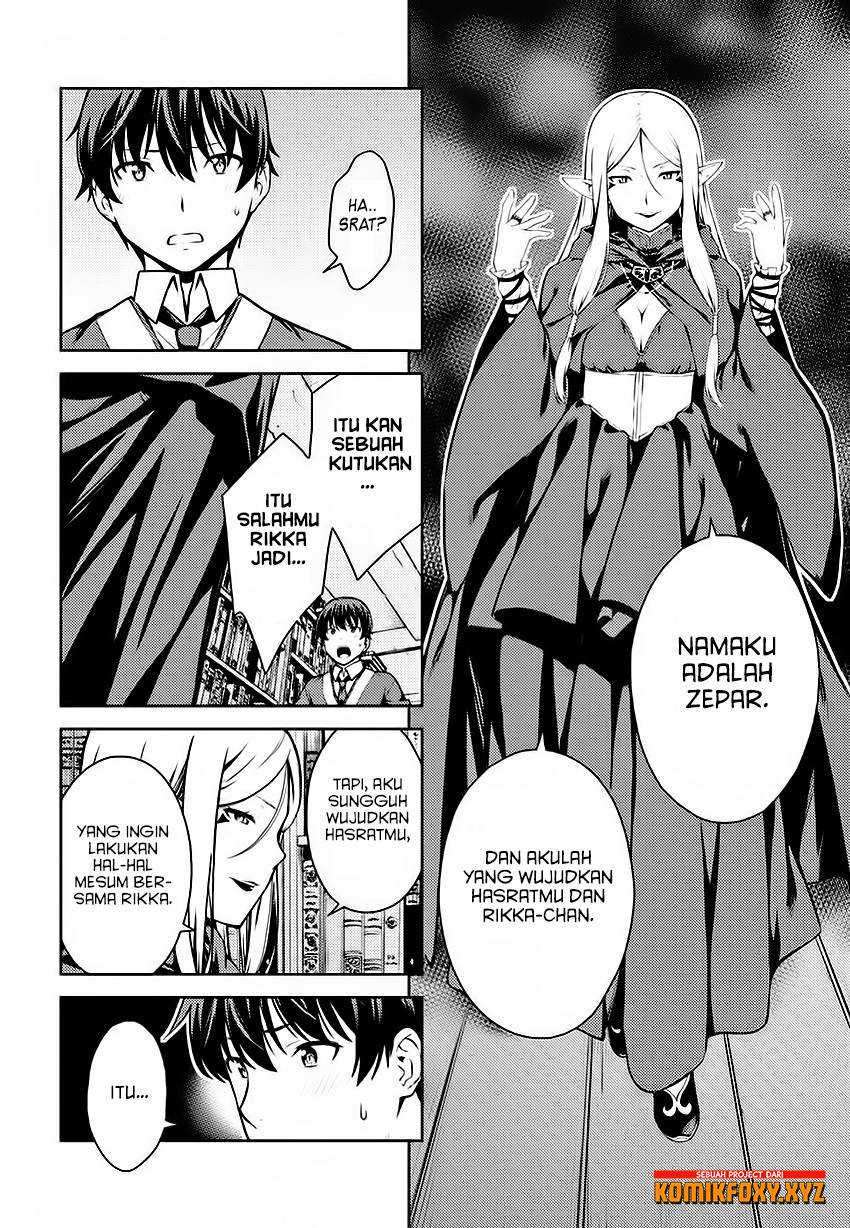 Lust Geass Chapter 5 Gambar 24