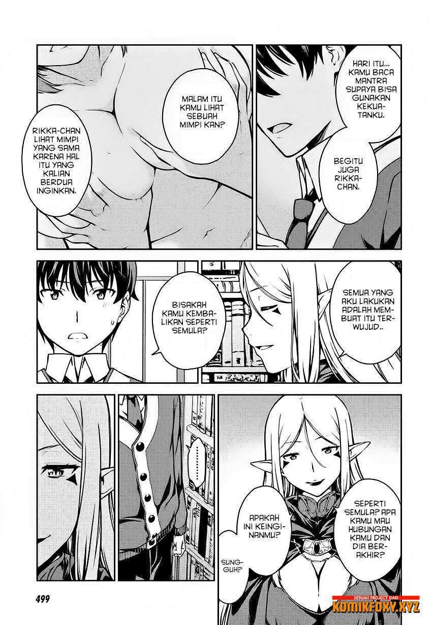 Lust Geass Chapter 5 Gambar 25