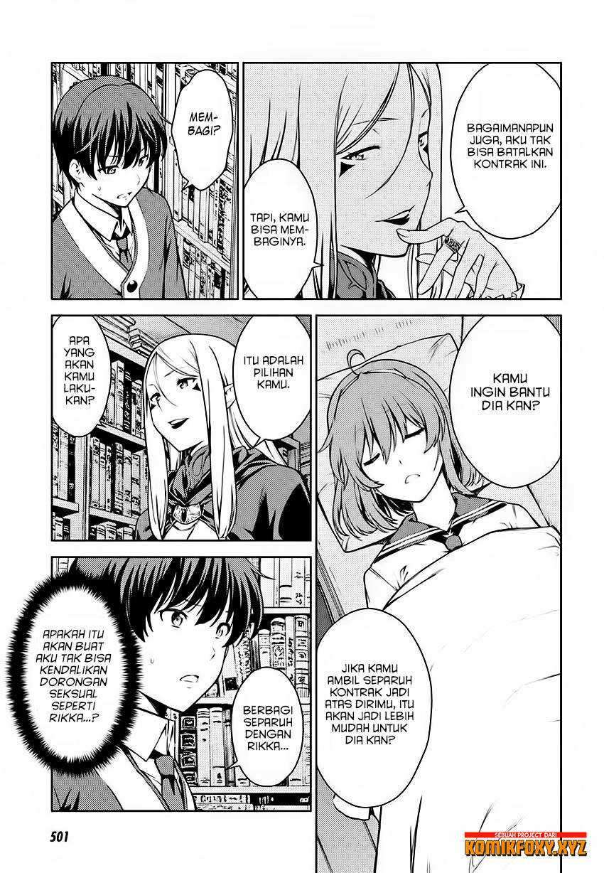 Lust Geass Chapter 5 Gambar 27