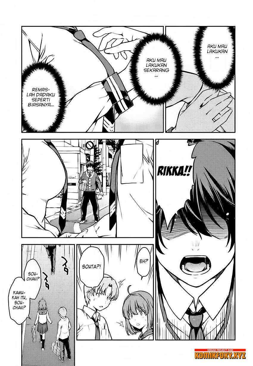 Lust Geass Chapter 5 Gambar 5
