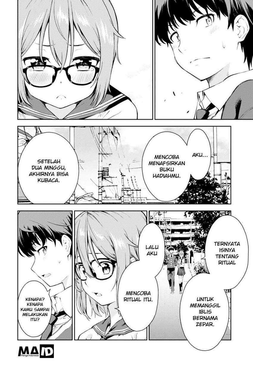 Lust Geass Chapter 00.1 Gambar 25