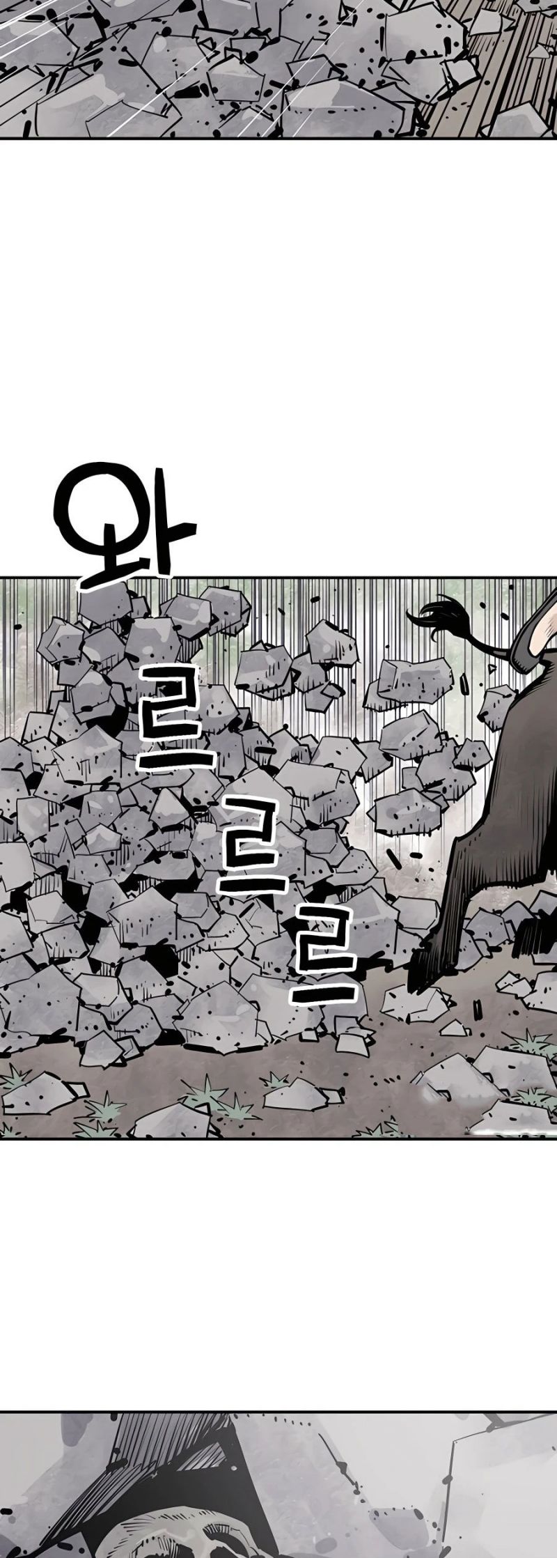 Death God Chapter 20 Gambar 34