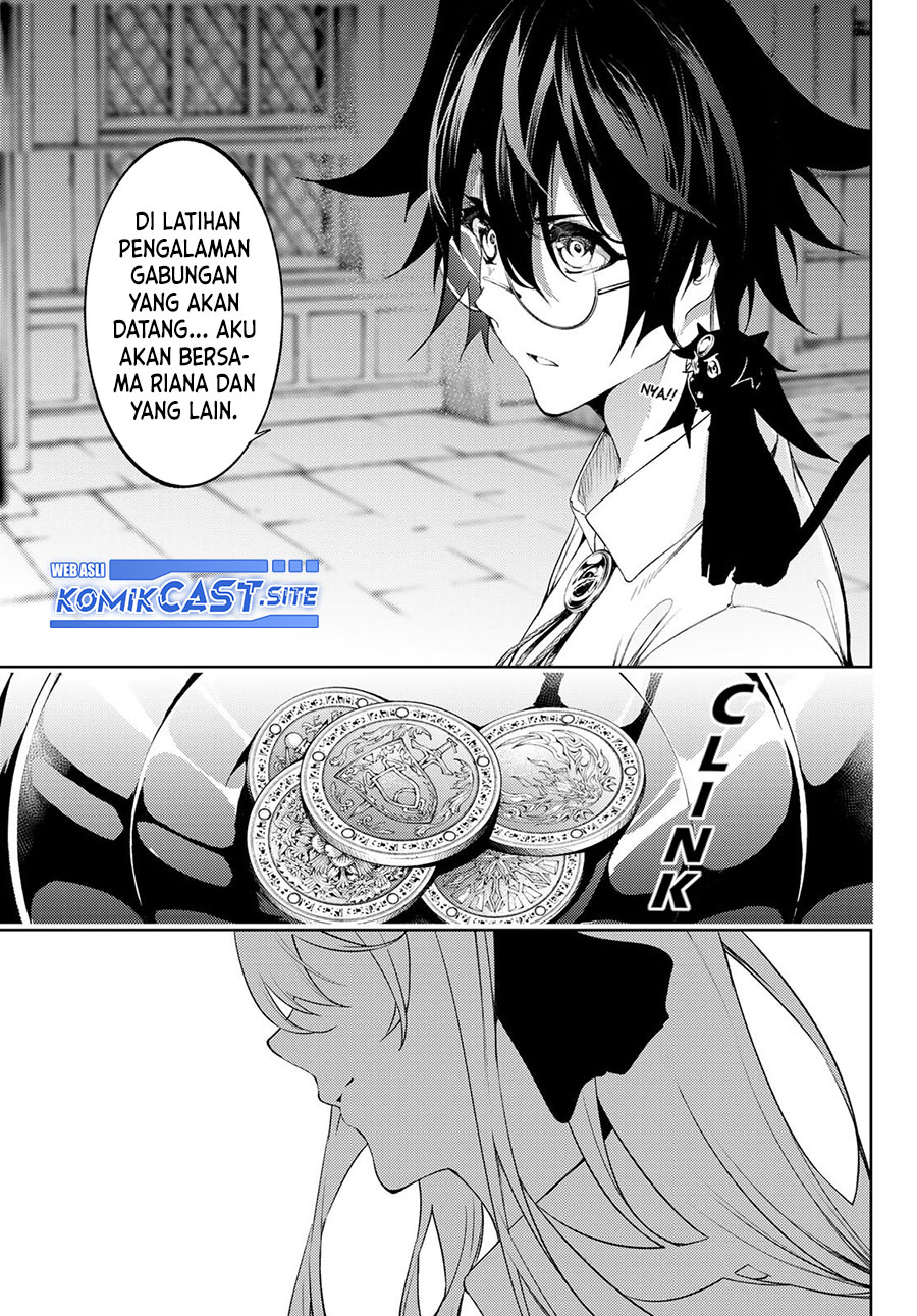 Tsue to Tsurugi no Wistoria Chapter 12 Gambar 15