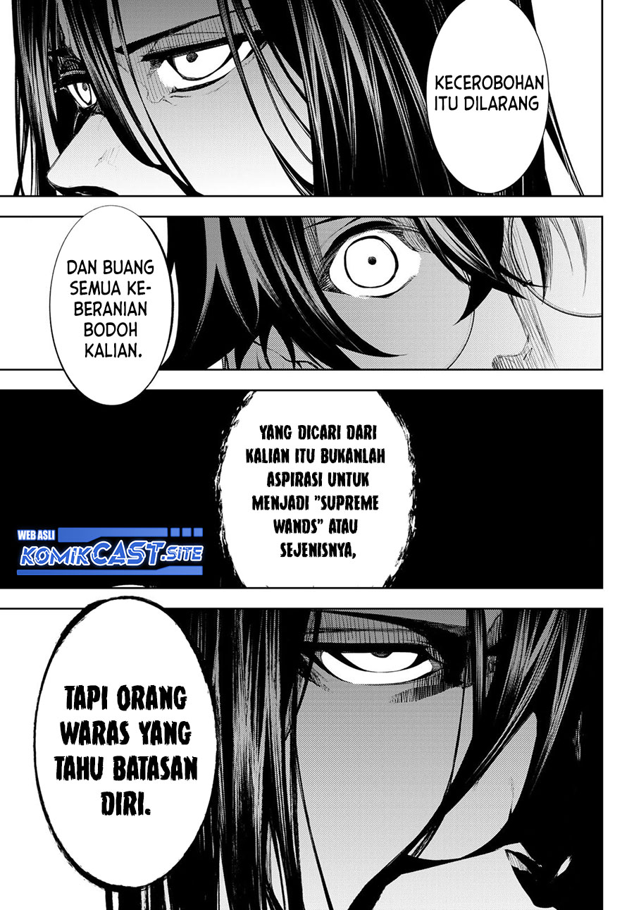Tsue to Tsurugi no Wistoria Chapter 12 Gambar 19