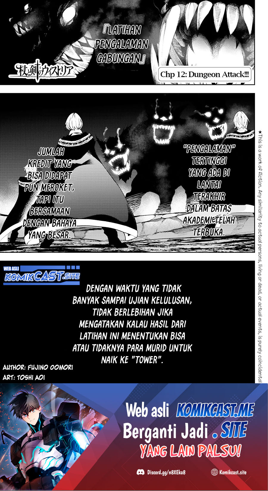 Baca Manga Tsue to Tsurugi no Wistoria Chapter 12 Gambar 2