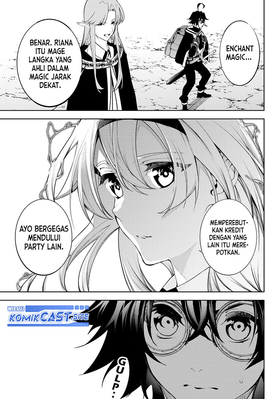 Tsue to Tsurugi no Wistoria Chapter 12 Gambar 38