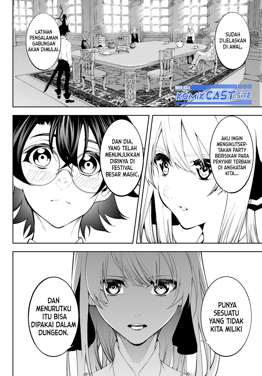 Tsue to Tsurugi no Wistoria Chapter 12 Gambar 6