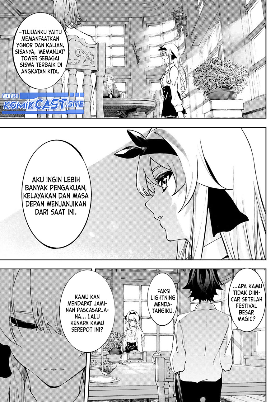 Tsue to Tsurugi no Wistoria Chapter 12 Gambar 9