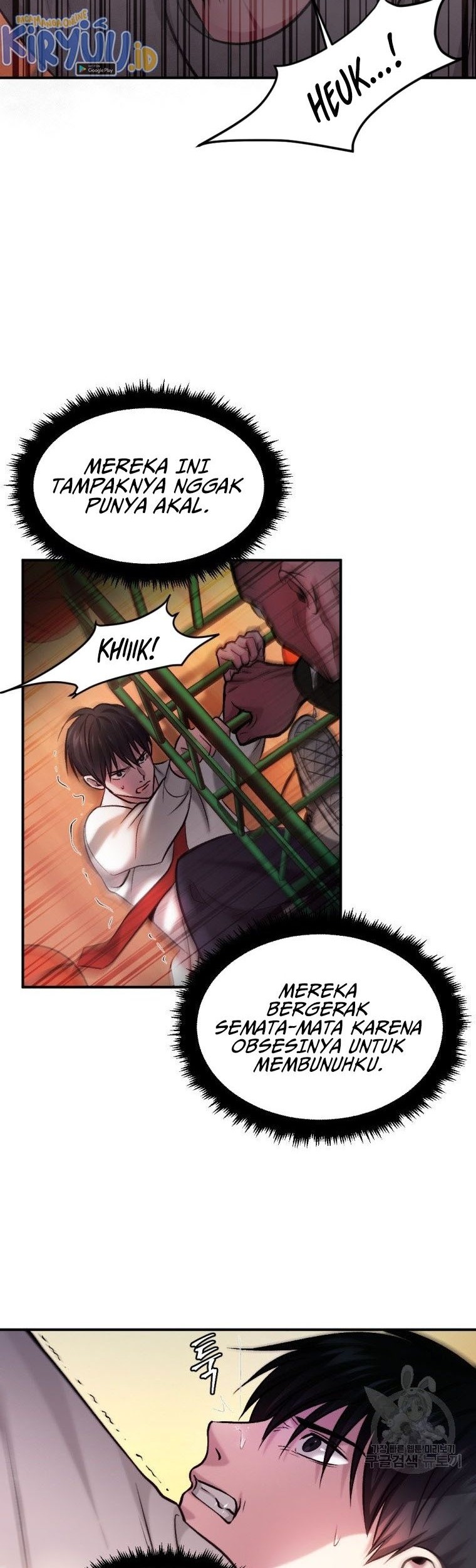 Monsters (2022) Chapter 18 Gambar 30
