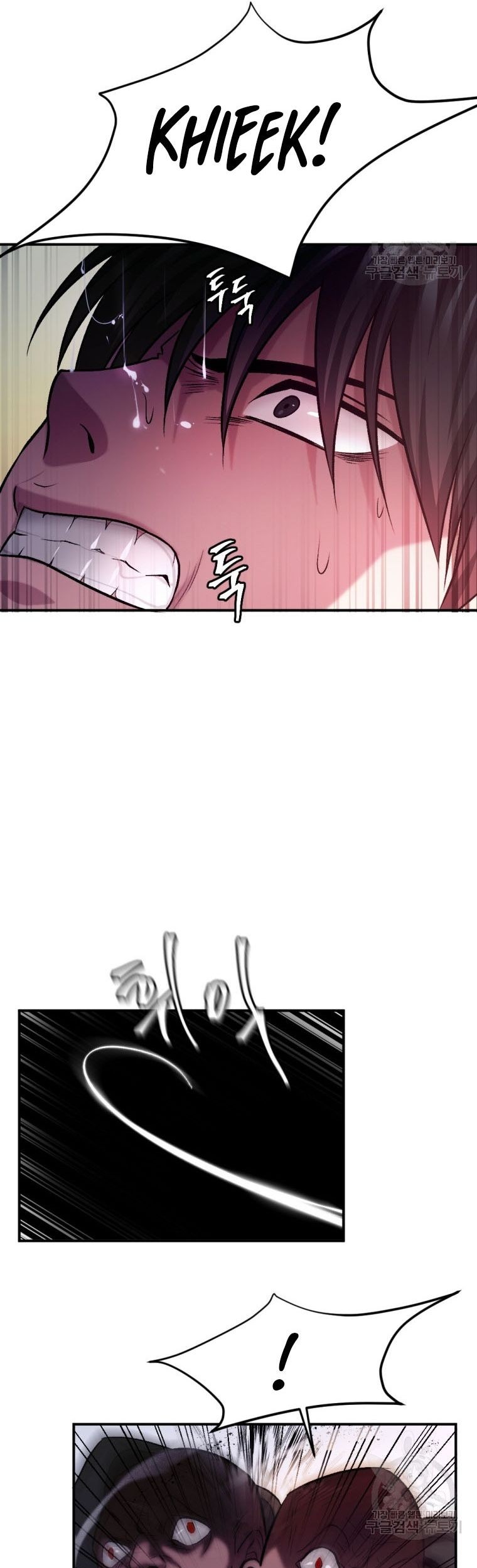 Monsters (2022) Chapter 18 Gambar 32