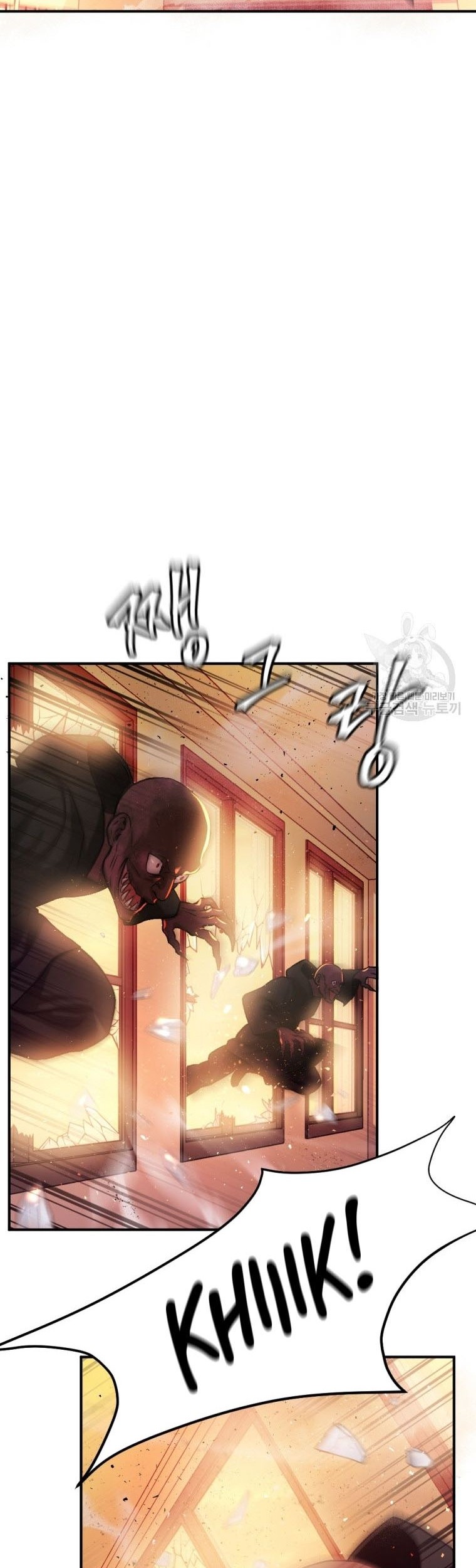 Monsters (2022) Chapter 18 Gambar 39