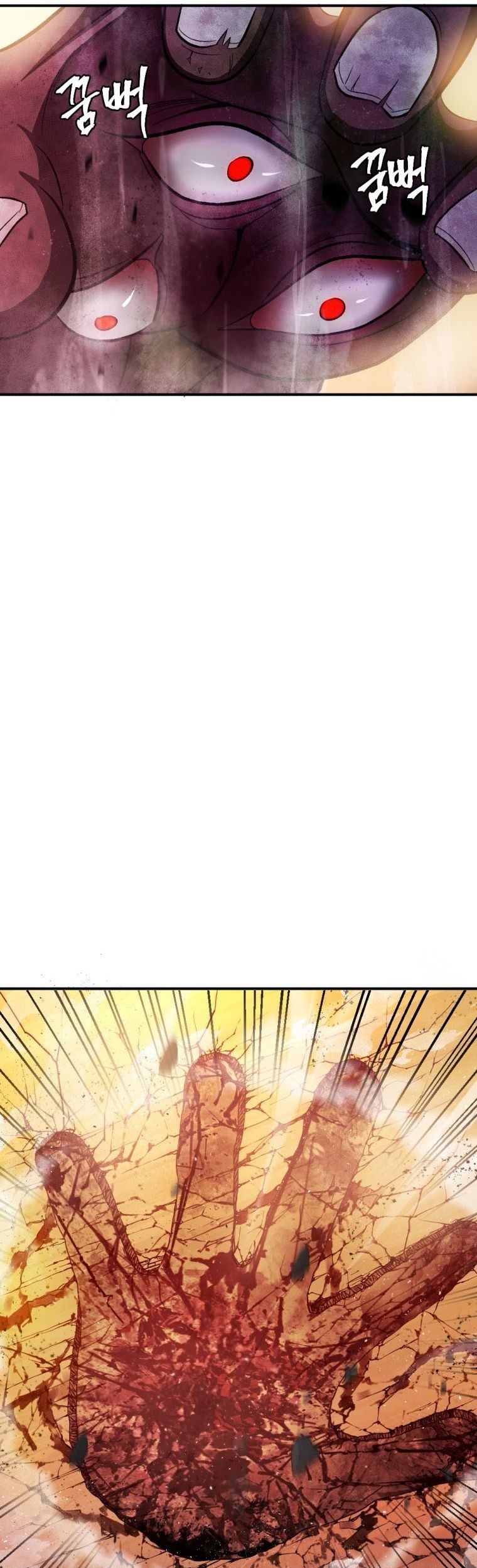 Monsters (2022) Chapter 18 Gambar 47